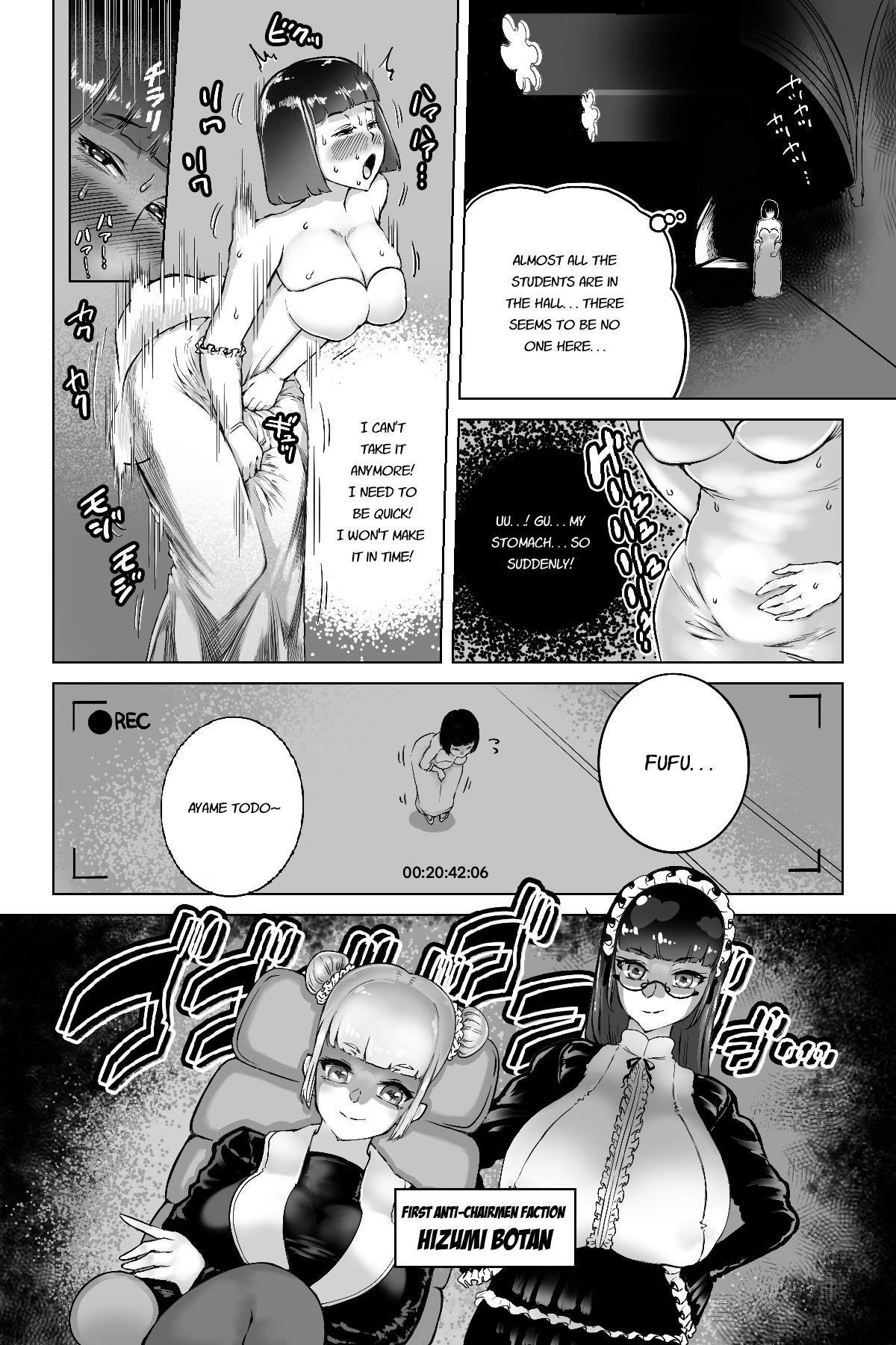 Nudes Benkei Honron - Original Perfect Butt - Page 10