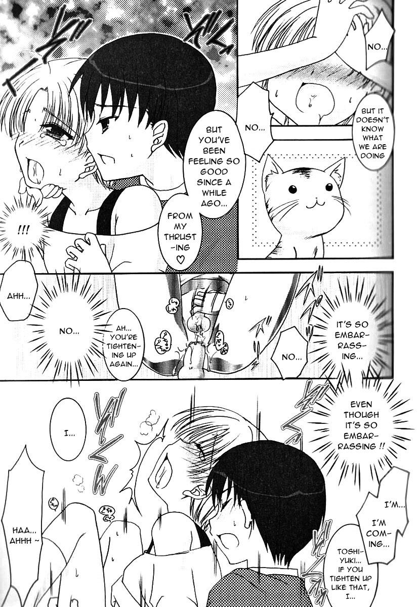 Eng Sub Itazura na Nyanko | Mischief Kitty Cat Leite - Page 11