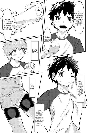 Itsumo no. 4