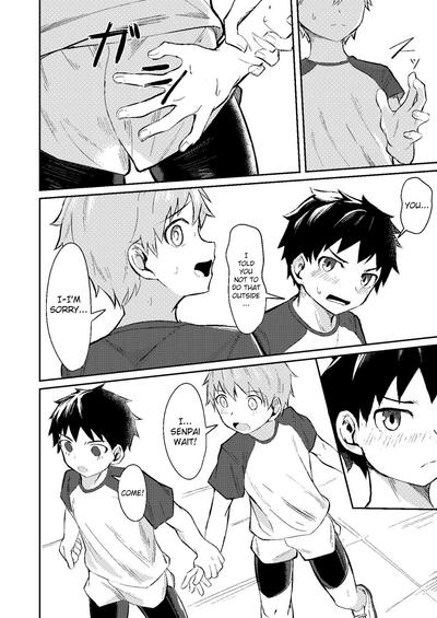 Itsumo no. 5