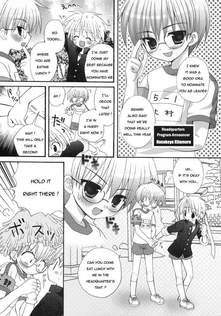 Rough Sex Gyouretsu no Dekiru Ouendanchou Jerkoff - Page 3