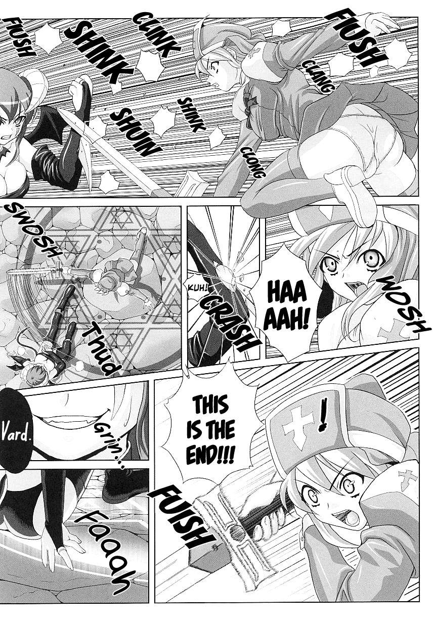 Pretty Hama Otome Exorcister | Exorcism Maiden Exorcister Oldvsyoung - Page 3