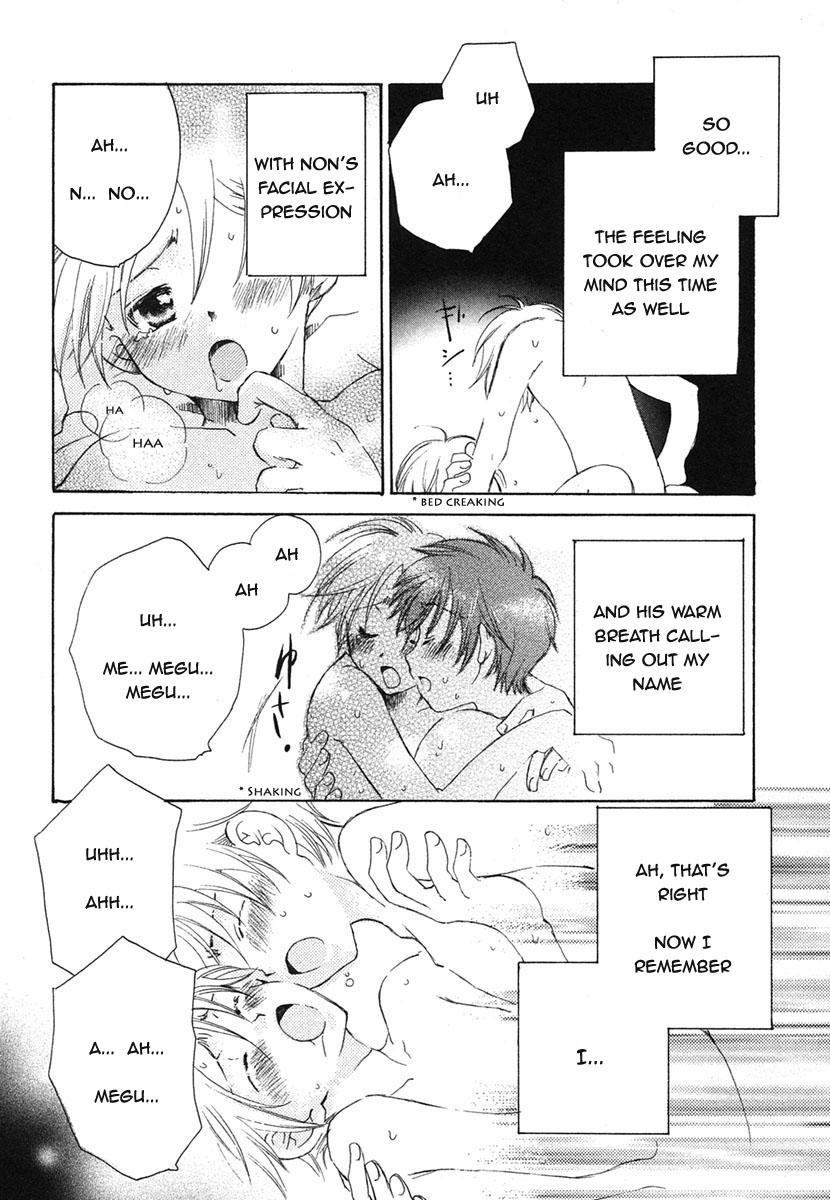 Pussyfucking Citrus & Berry Pica - Page 6