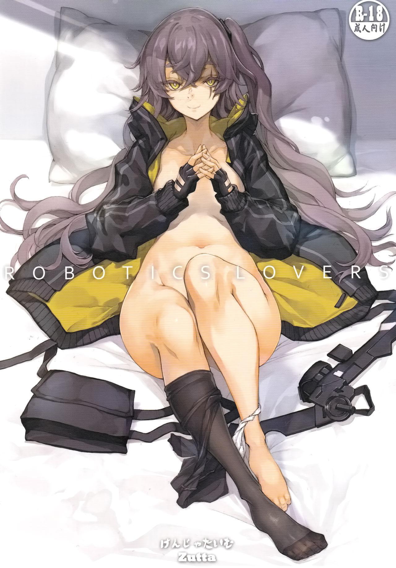 Cameltoe Robotics Lovers - Girls frontline Missionary Porn - Page 1