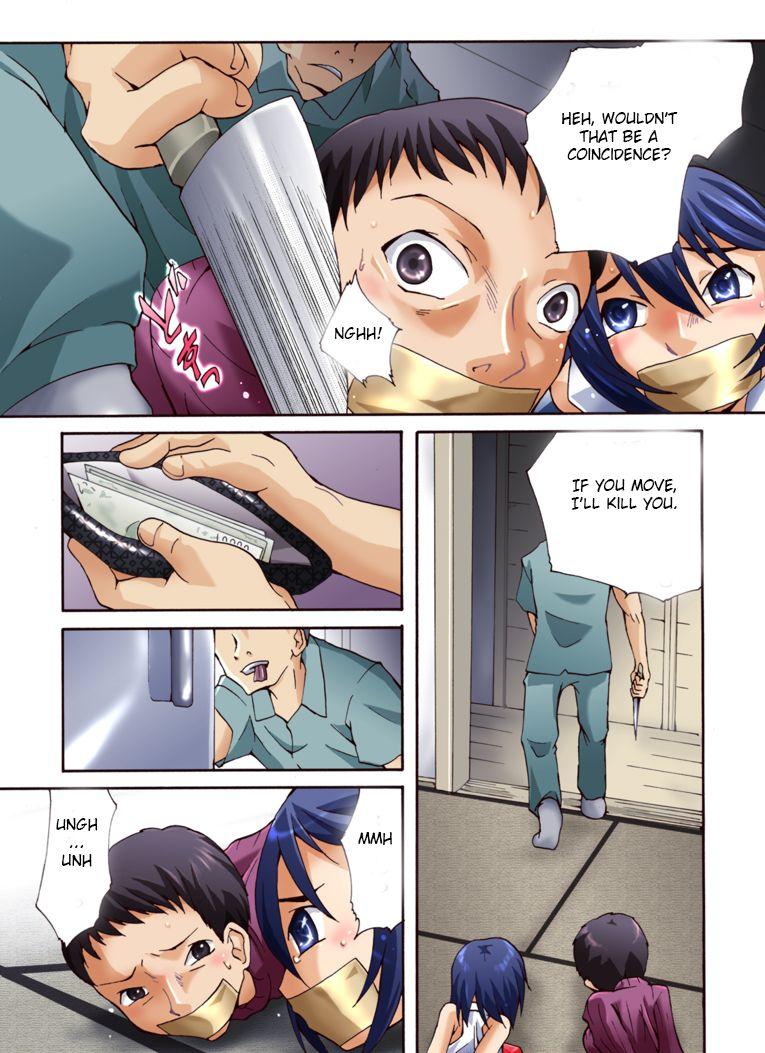 Cum On Face Yokubou Kaiki Dai 449 Shou - Original Namorada - Page 3