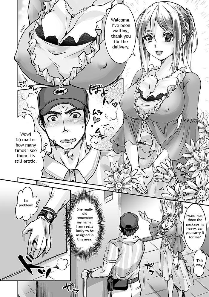 Fucked Unsou Gyoukai ni mo Makura Eigyou ga Arutte Hontou desu ka? Part 3 - Original Massive - Page 5