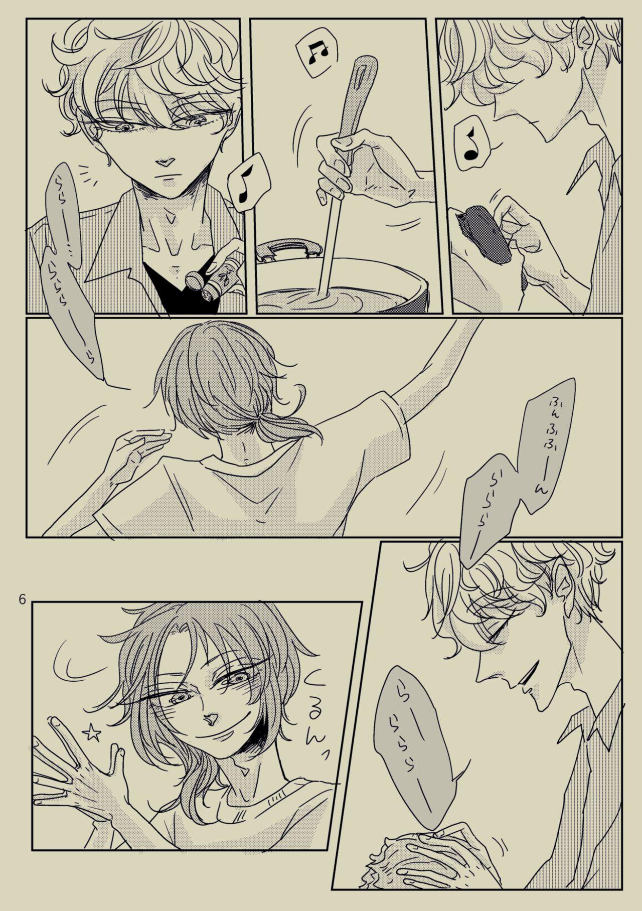 Marido Kimi to Ireba Inspiration☆ - Ensemble stars Dick Sucking - Page 5