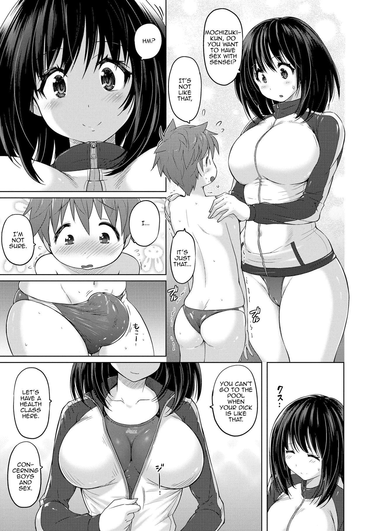 Verga Boku no Suki na Sensei Hot Milf - Page 9