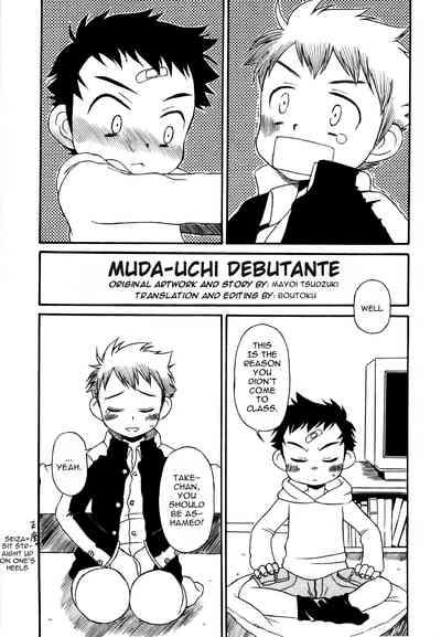 Muda-Uchi Debutante 1