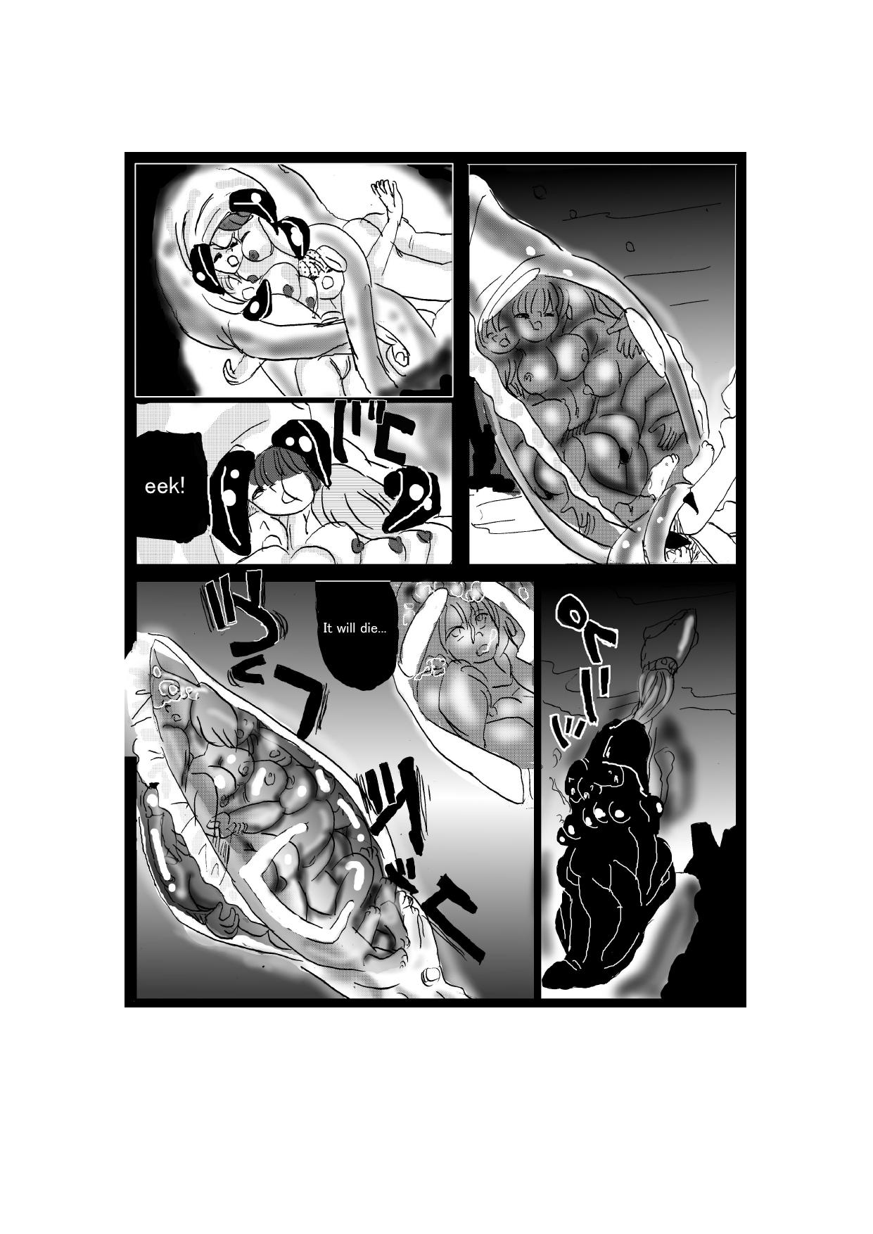 Perfect Body Porn [Mashiba Kenta (Stuka)] The Other Side of RPGs ~ Monster F*rm ~ Part 1 - Original Shower - Page 14