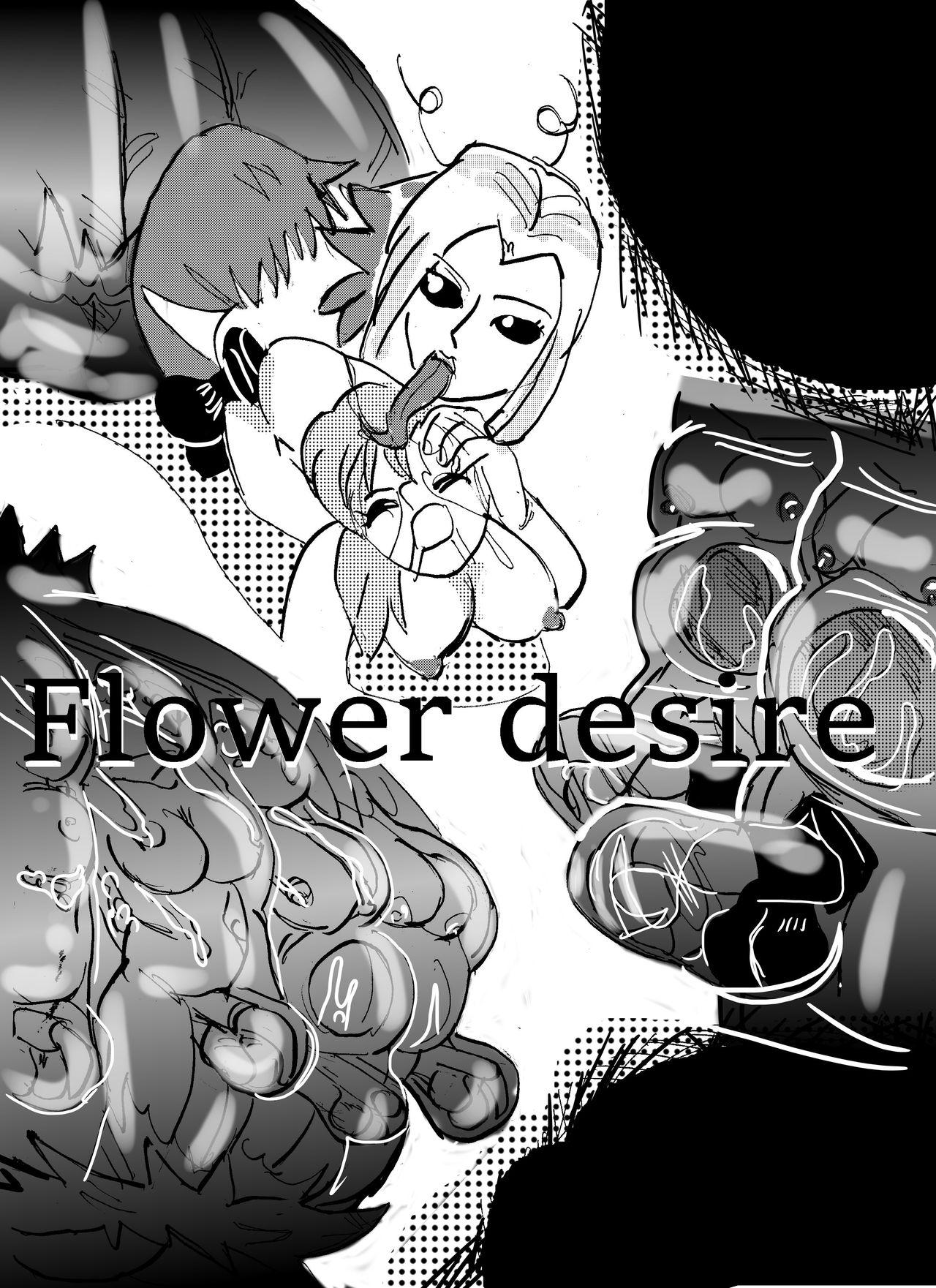 Flower vore "Human and plant heterosexual ra*e and seed bed" 0