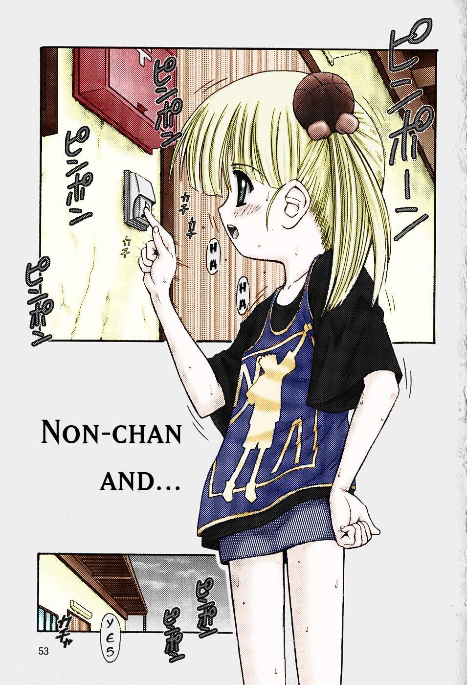 Que Non-chan and... High Heels - Page 1