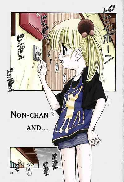 Non-chan and... 1