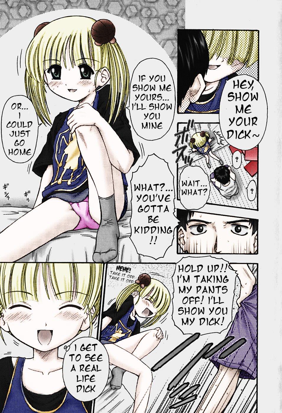 Amateur Xxx Non-chan and... Analfuck - Page 5