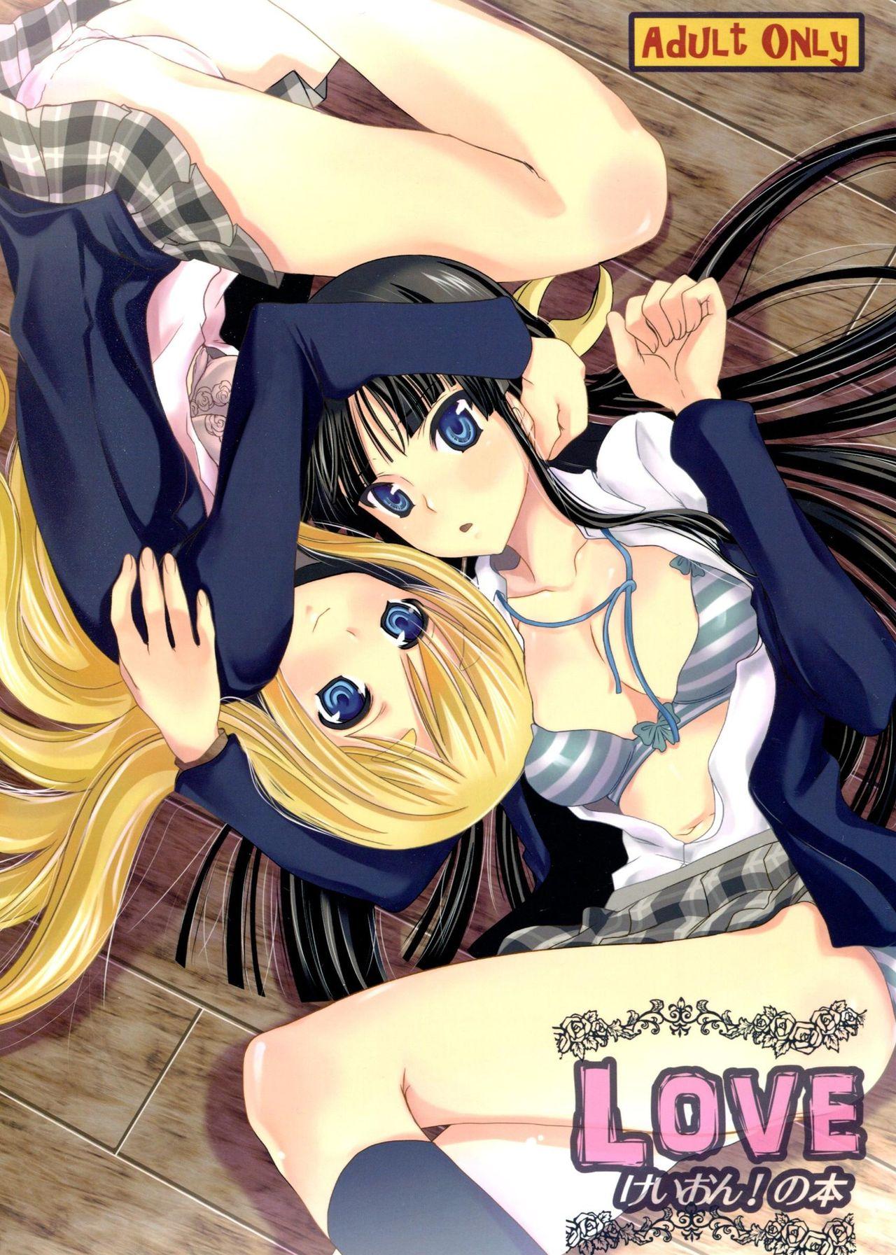 Gay Blondhair LOVE K-ON! no Hon - K-on Virginity - Page 2