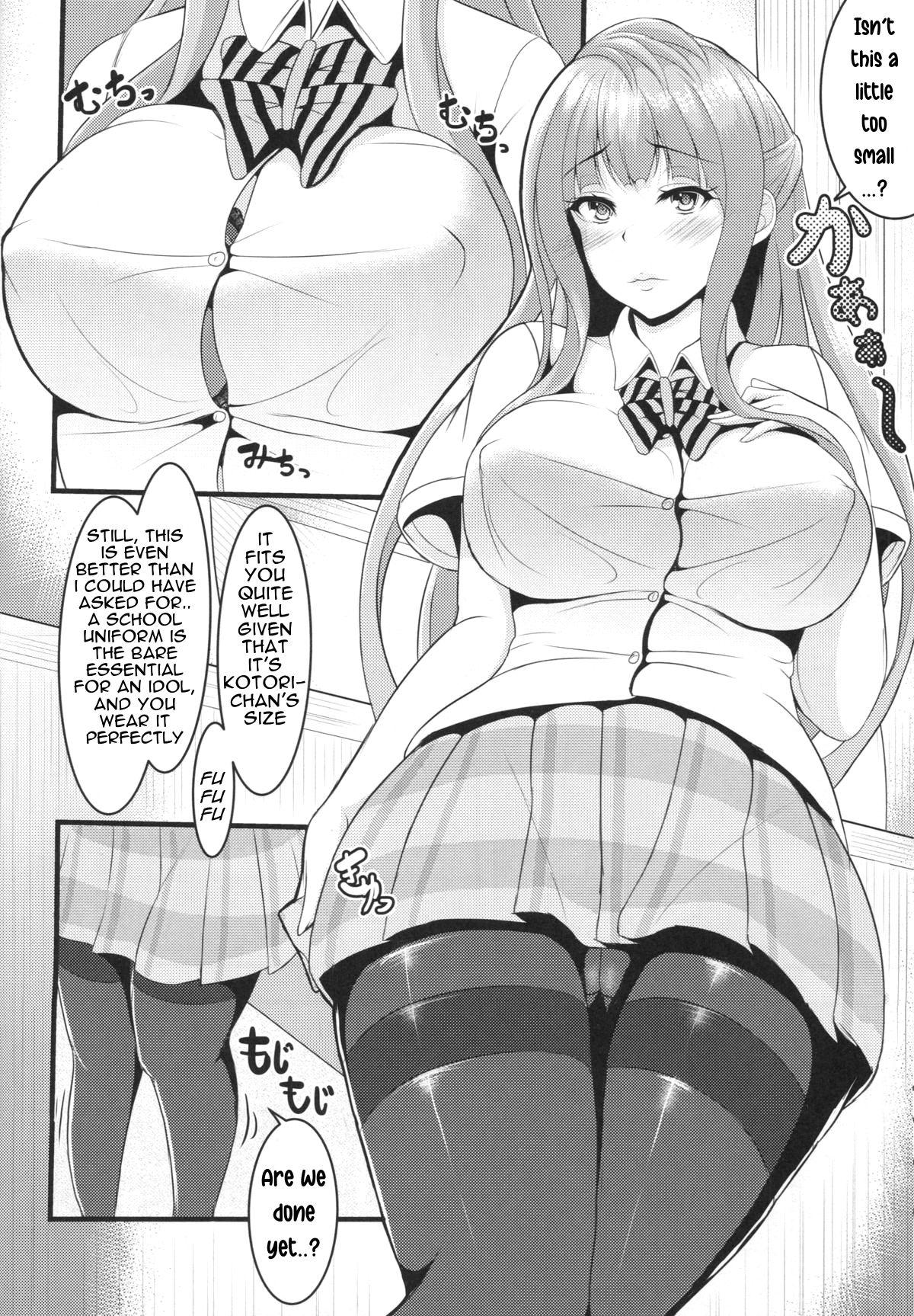 Shaved After School Mama Raper - Love live White - Page 5