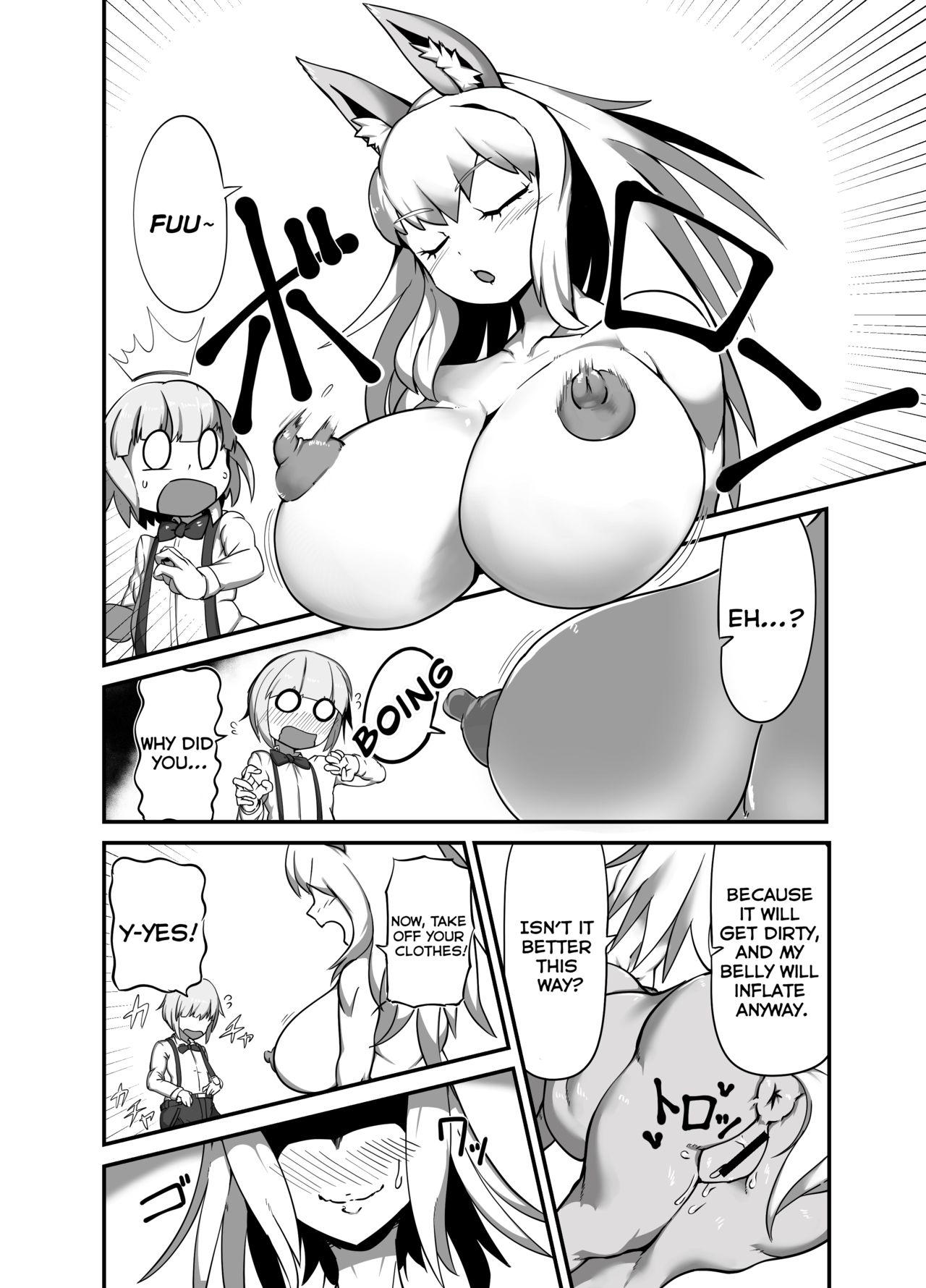 Buttplug Dorei-kun wa Umanami XXX Fitness - Page 6