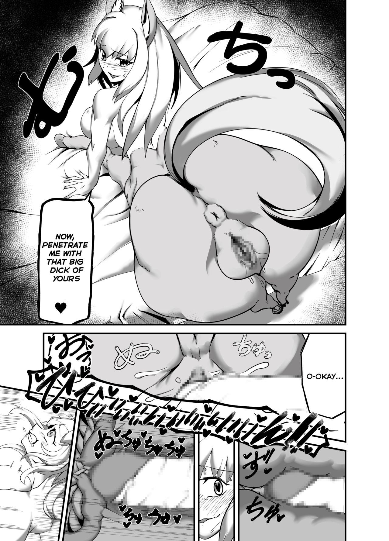 Hairy Sexy Dorei-kun wa Umanami XXX Maid - Page 9