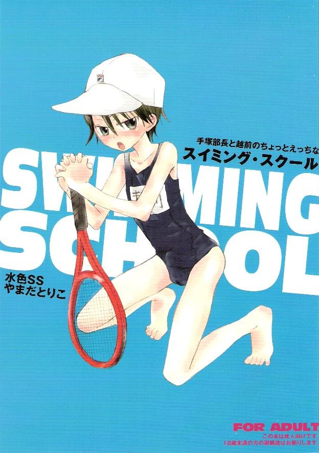 Teenage Porn Prince of Tennis - Swimming School - Prince of tennis | tennis no oujisama Blowjob - Page 1