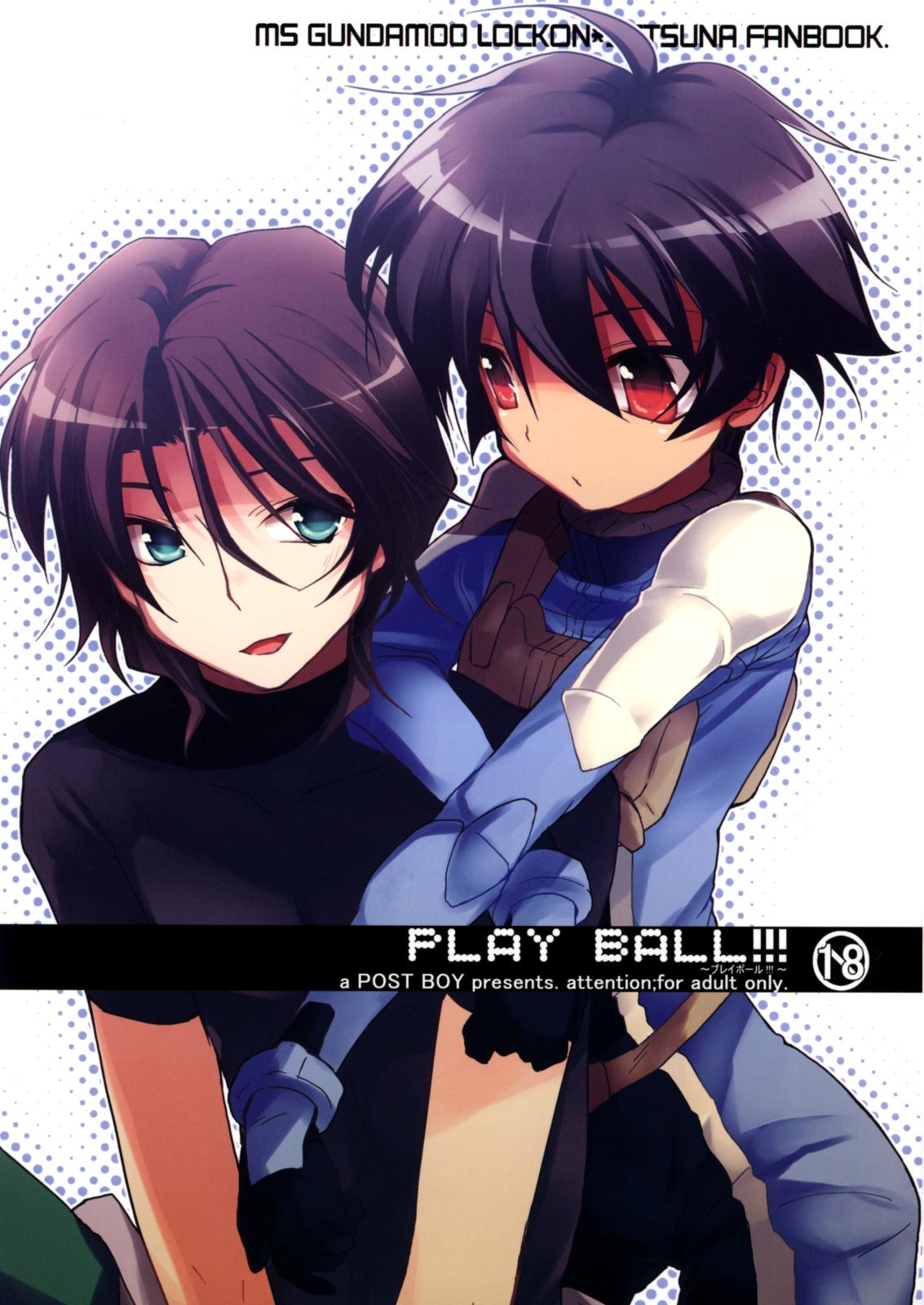 PLAY BALL!!! 0