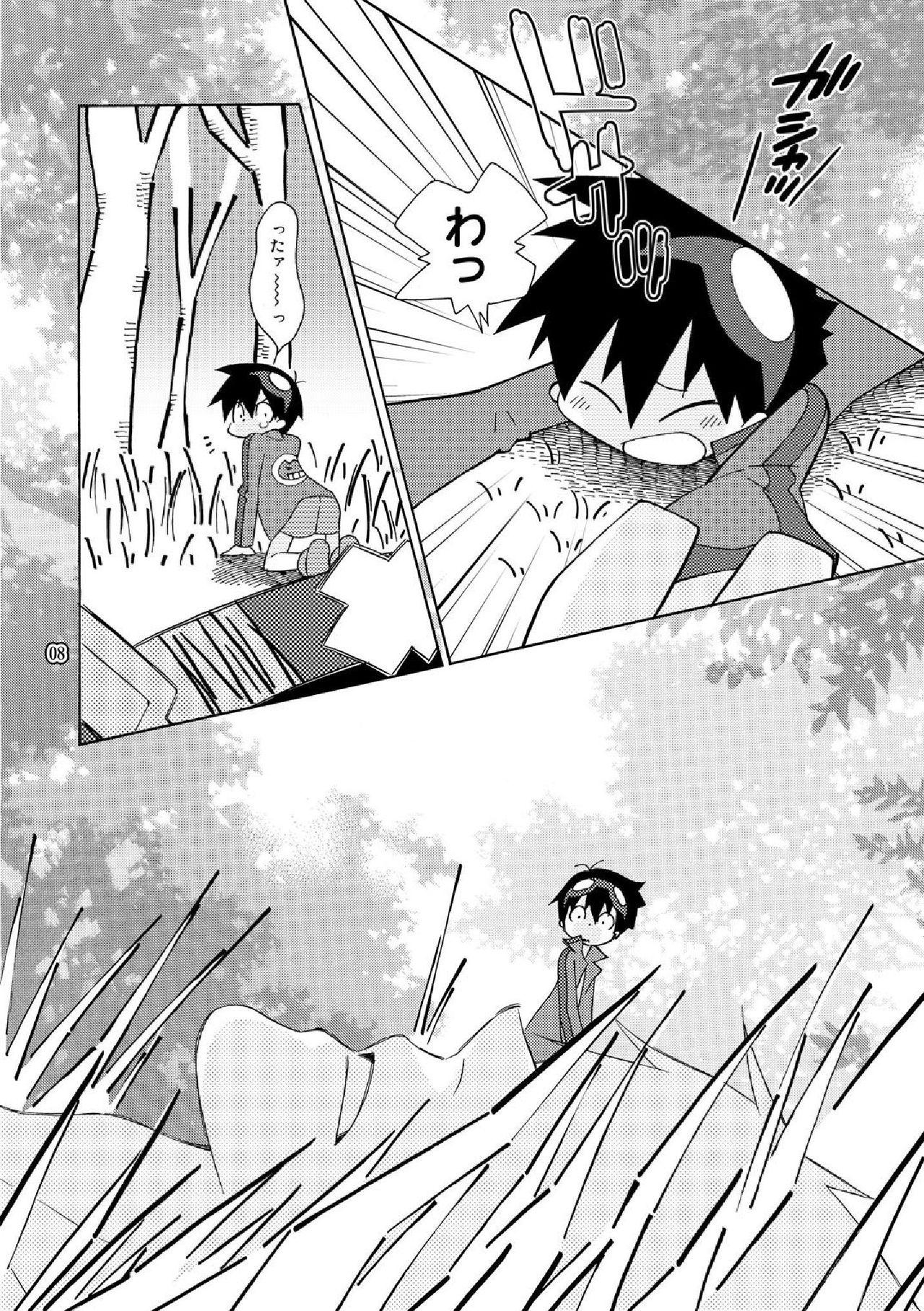 Gay Interracial Sweet Morning - Tengen toppa gurren lagann Cheerleader - Page 8