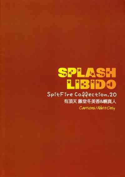 Splash Libido 2