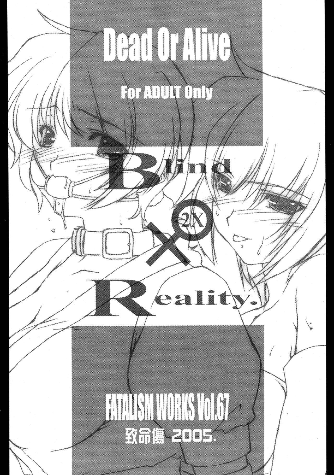 Perfect Body Porn Blind Reality 2X - Dead or alive Futa - Page 2
