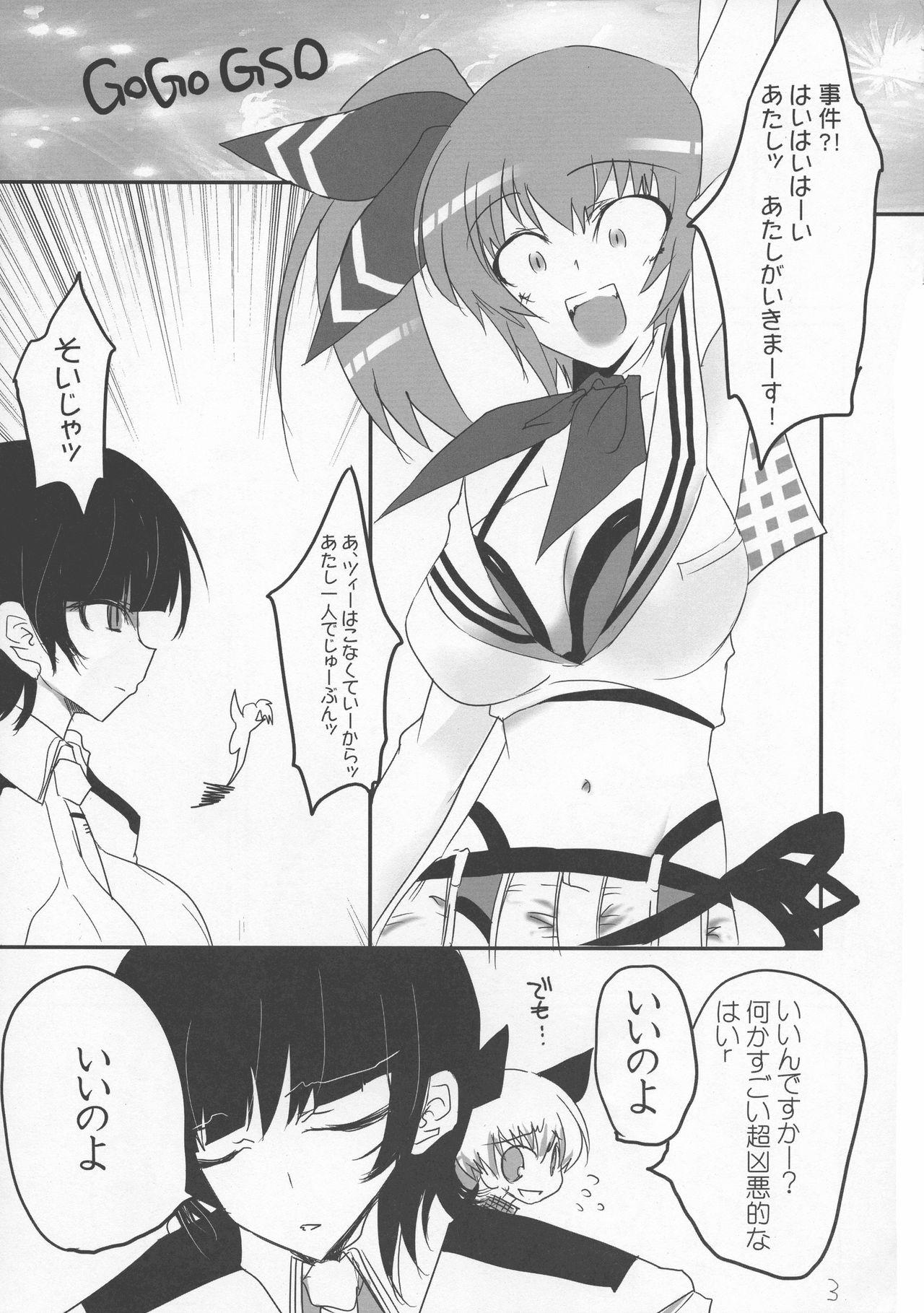 Tight Pussy Porn jerk it out - Senko no ronde Costume - Page 5