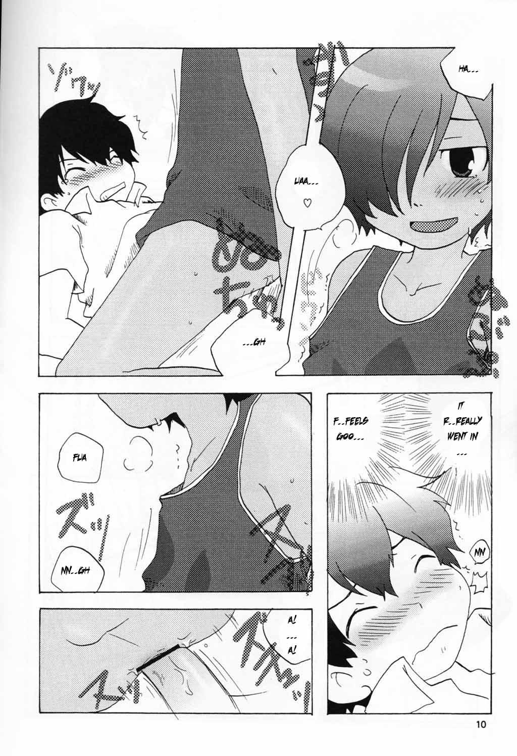 Spying (C76) [Cupsule Asia (Minagata)] Sabishigari no Usagi-chan ni Kara-kara ni Naru Made Amaerarete Mitai Hon (Summer Wars) [English] [Kazuma] - Summer wars Relax - Page 7