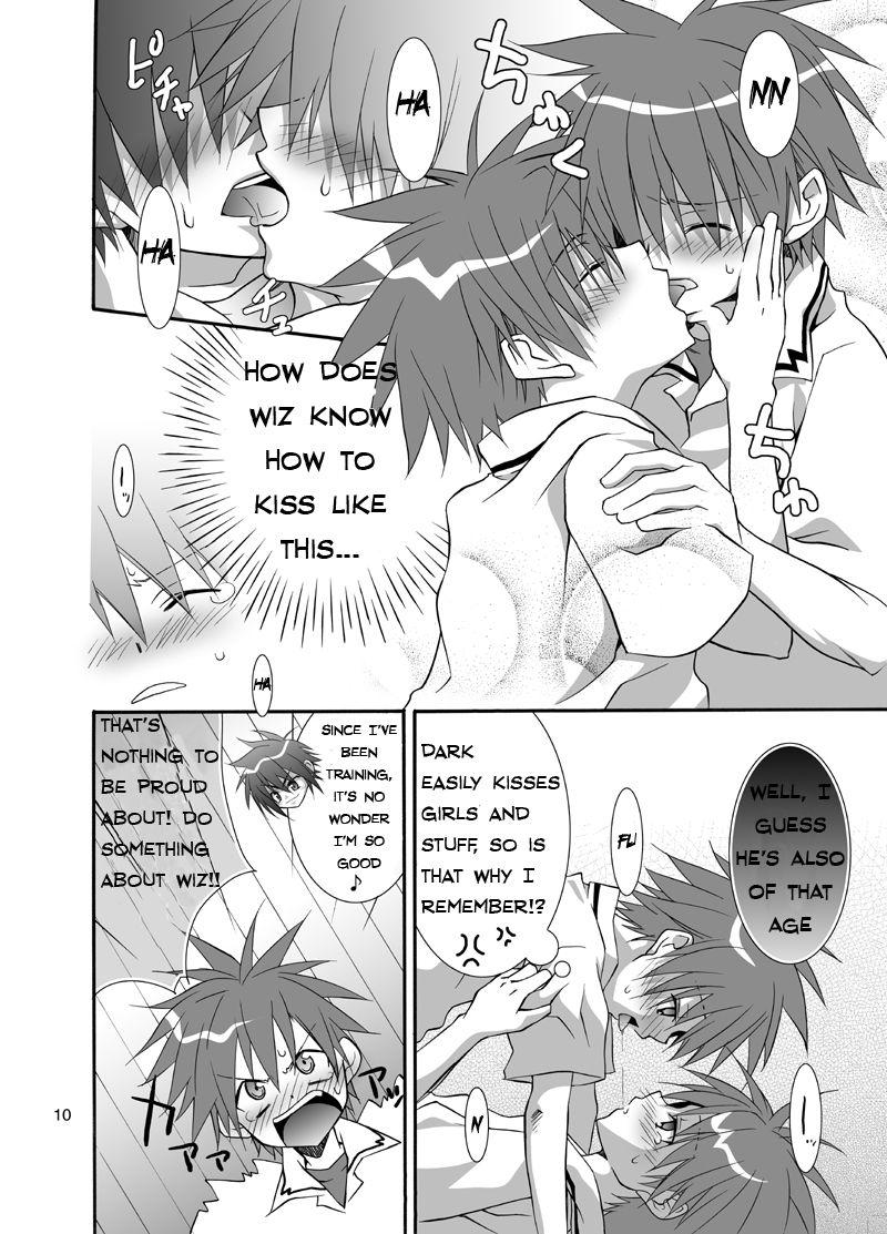 Virtual Daisukeiro + Saeharairo - D.n.angel Masturbates - Page 8