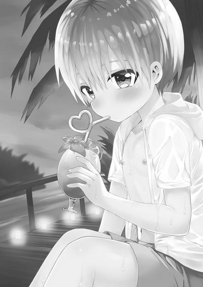 Love・Vacation 2