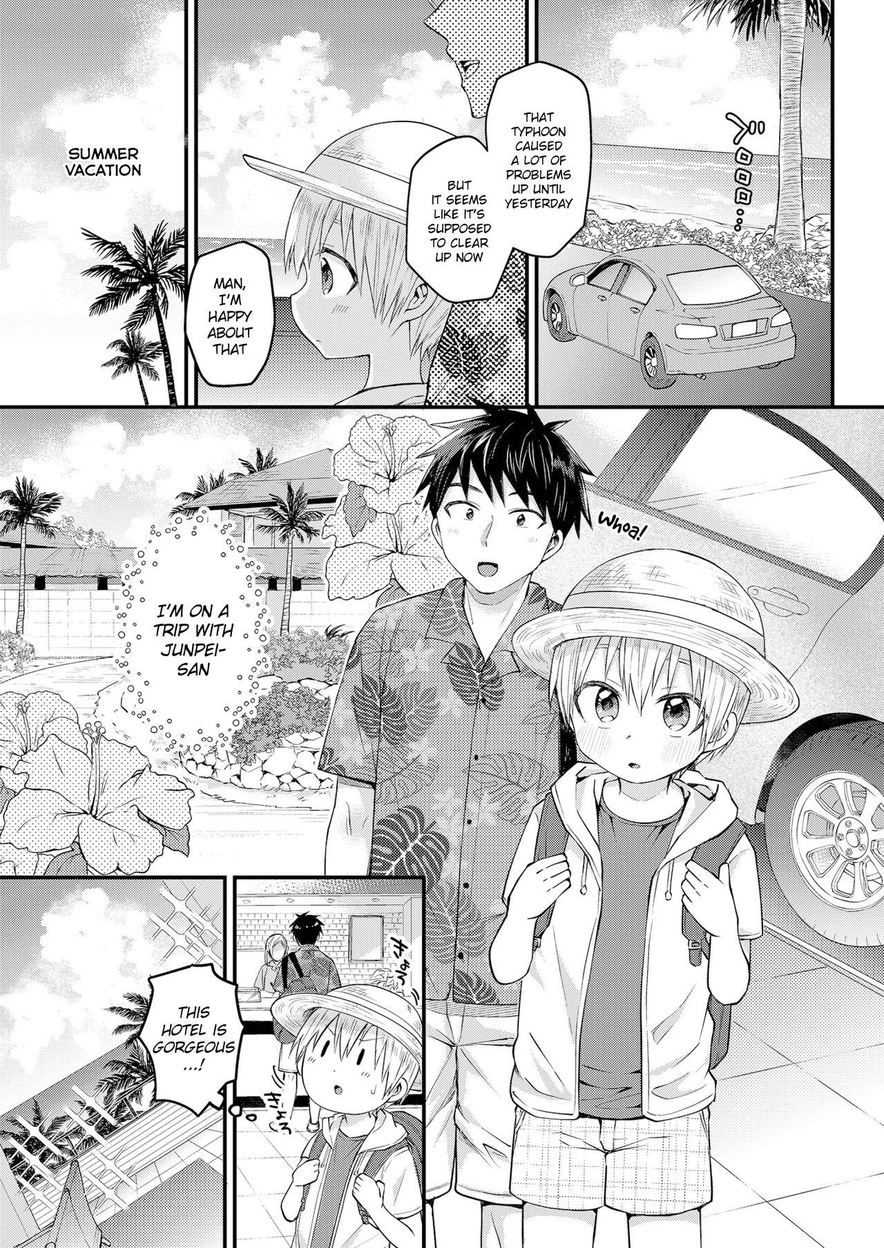 Baile Love・Vacation Shower - Page 4