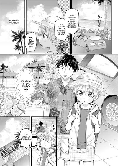 Love・Vacation 3