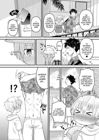 Love・Vacation 4