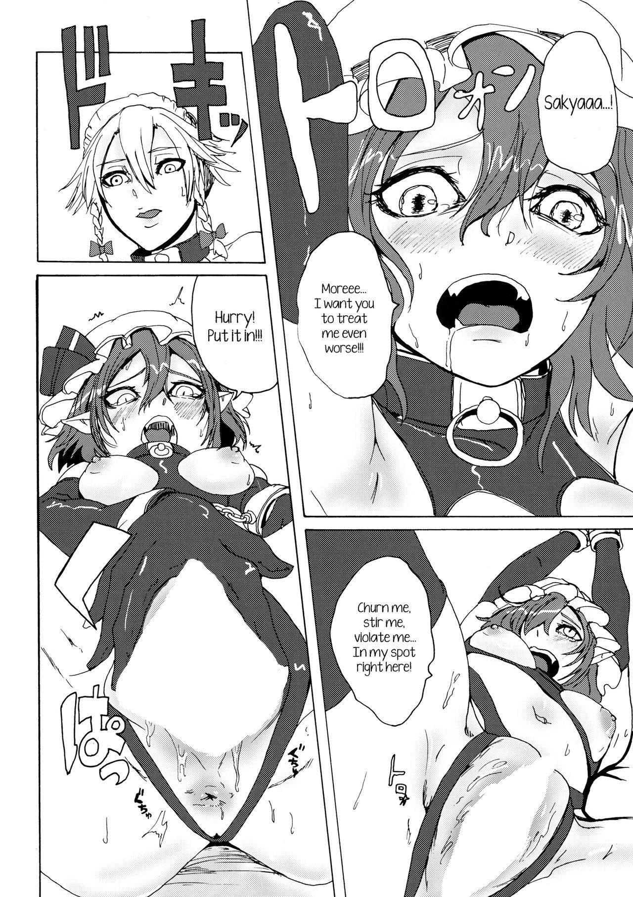 Hot Girl Fuck Sakuya! Hayaku Oshioki Shite - Touhou project Gay Domination - Page 7