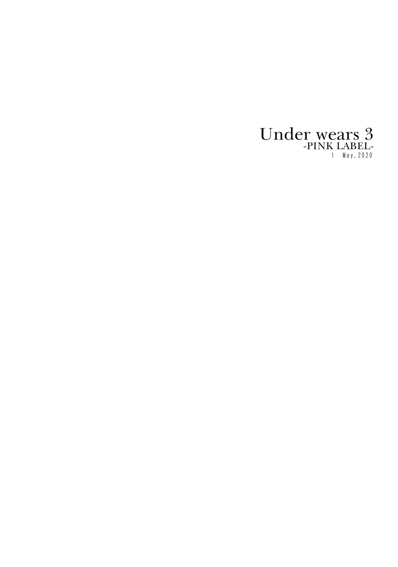URIBOU Zakka Ten Pants Tokkagata Gashuu「Under wears 3 PINK LABEL」 1