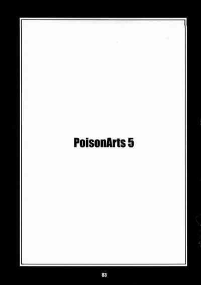 AFTER:0 PoisonArts 5 3