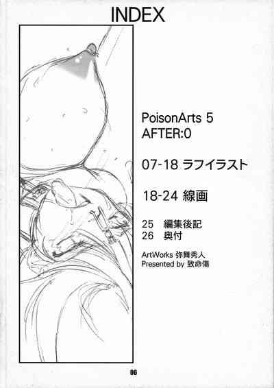 AFTER:0 PoisonArts 5 6