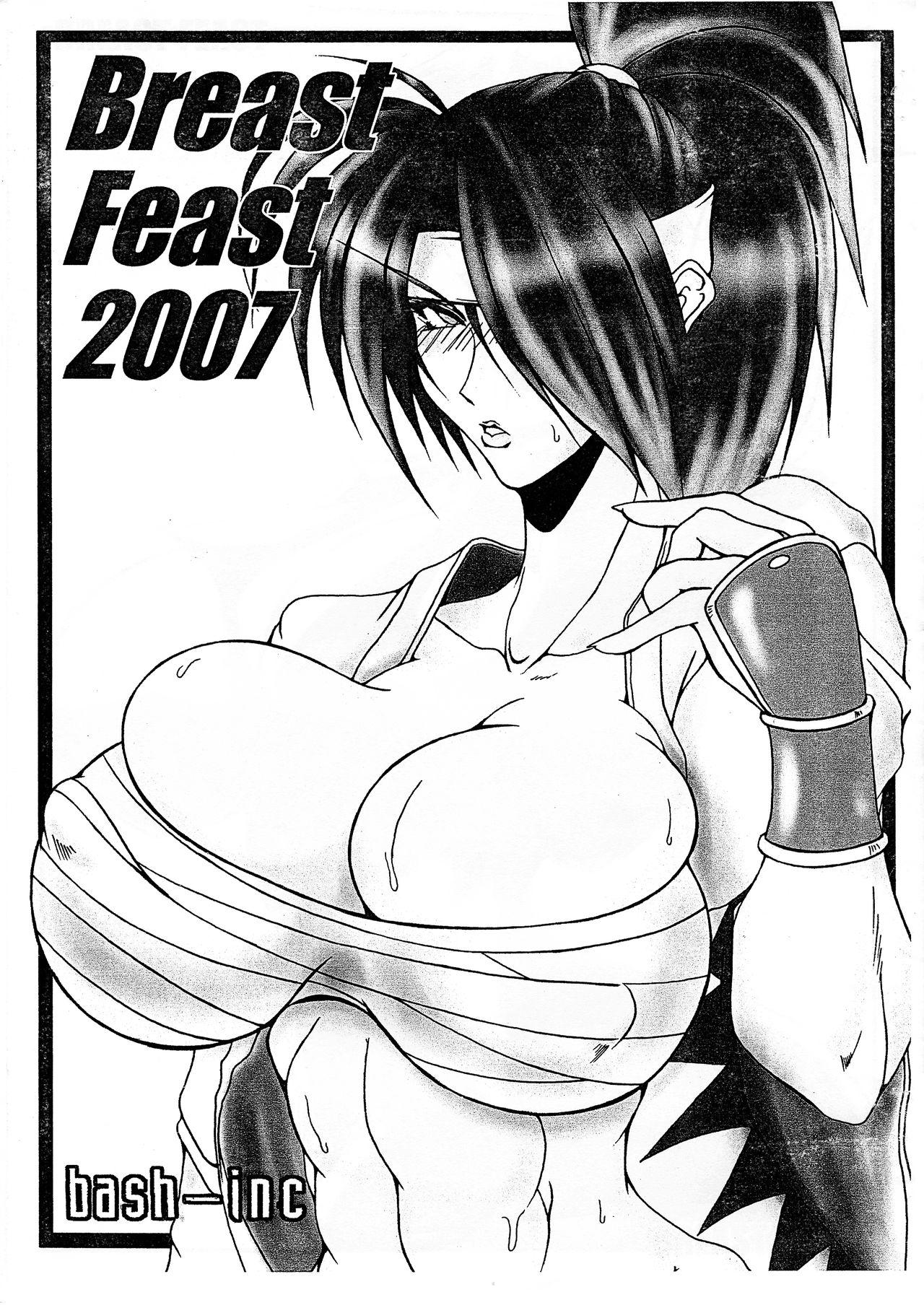 Breast Feast 2007 1