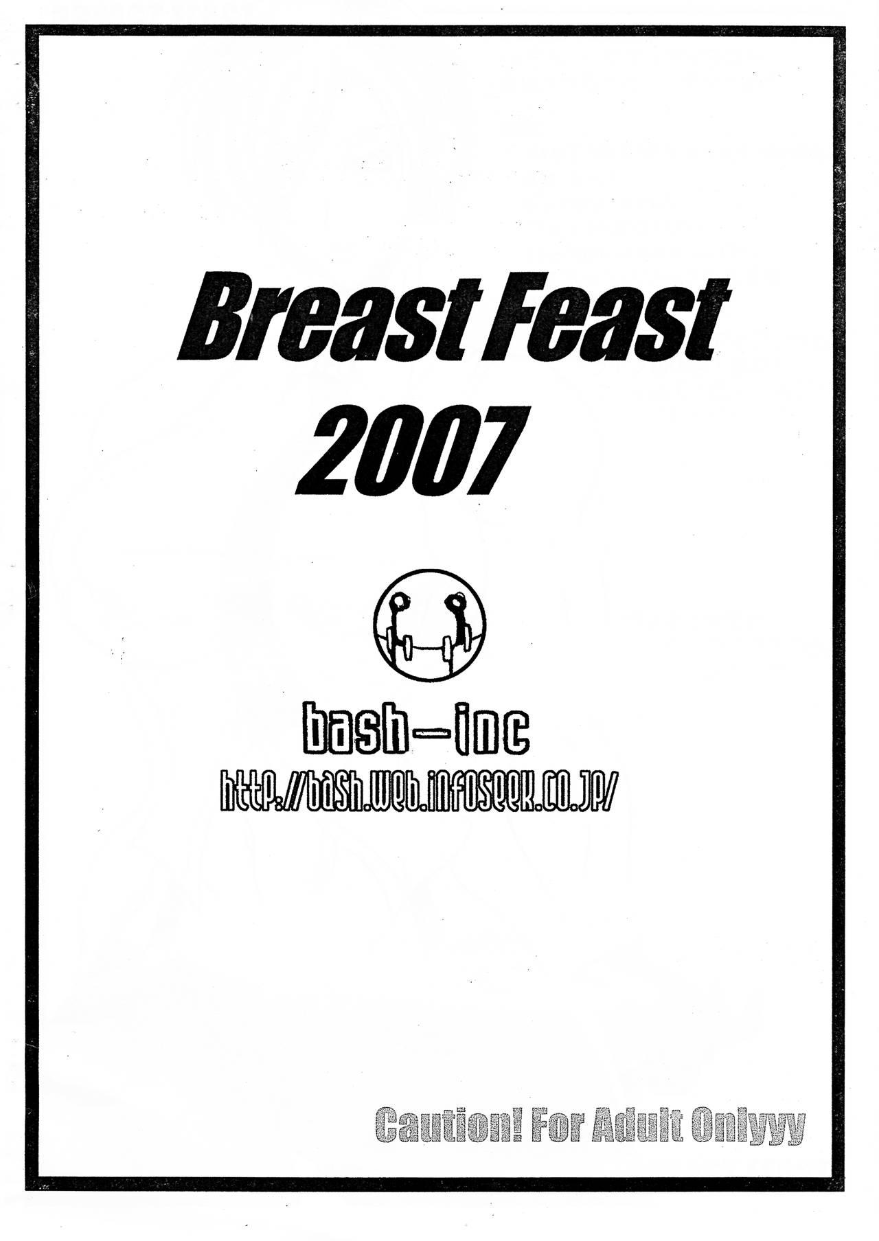 Breast Feast 2007 2