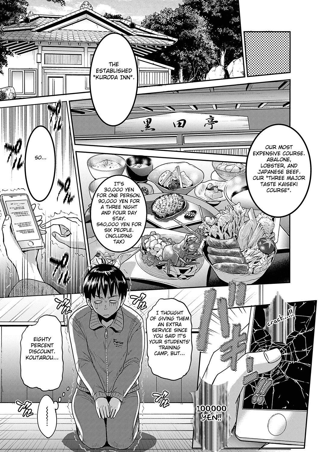 Stranger [DISTANCE] Jyoshi Luck! ~2 Years Later~ Satsuki-sensei no Ninkai Nikki Hen (COMIC ExE 20) [English] [Fated Circle] [Digital] Whooty - Page 5