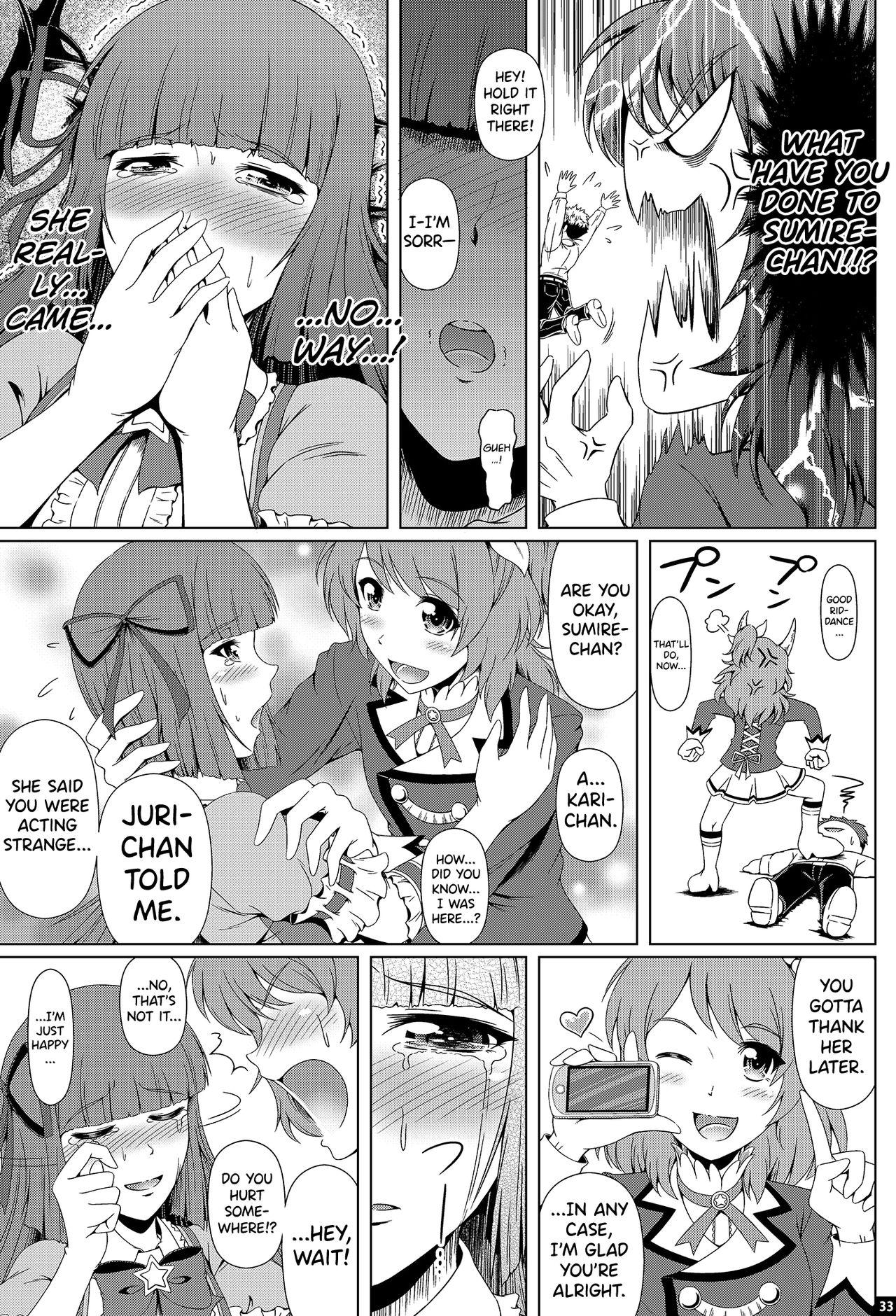 Awesome Kindan no Hyouka - Aikatsu Spreading - Page 32