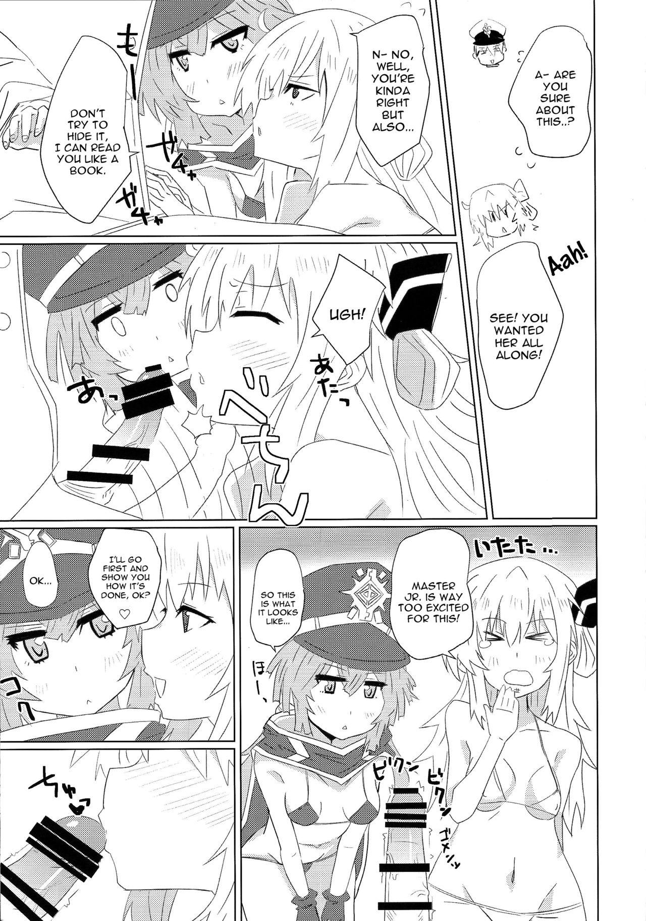 Boyfriend Sentou Echiechi Jutsushiki | Sky Striker Lewd Maneuver - Yu gi oh Stepsis - Page 8