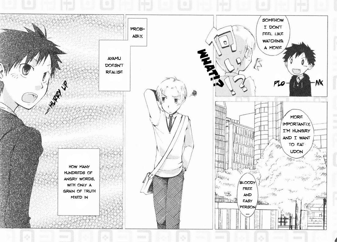 Gay Toys Kaiji (Mousou In) - ABO Shiki - B kata danshi no keijijougaku [English] [Translated by Kazuma] Korean - Page 7
