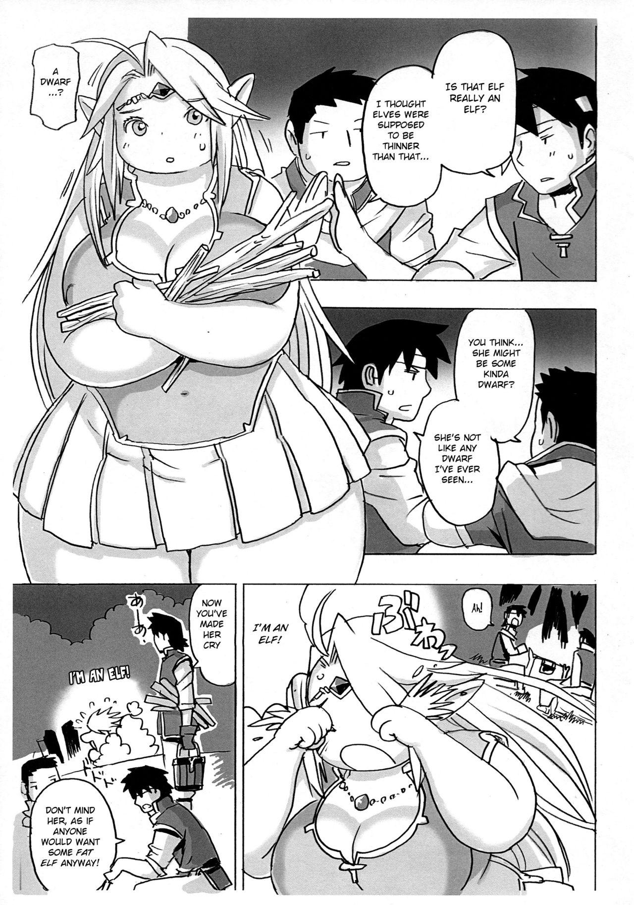 Pain Elf ga Konna Debu na Wakenai - Original Brunette - Page 5