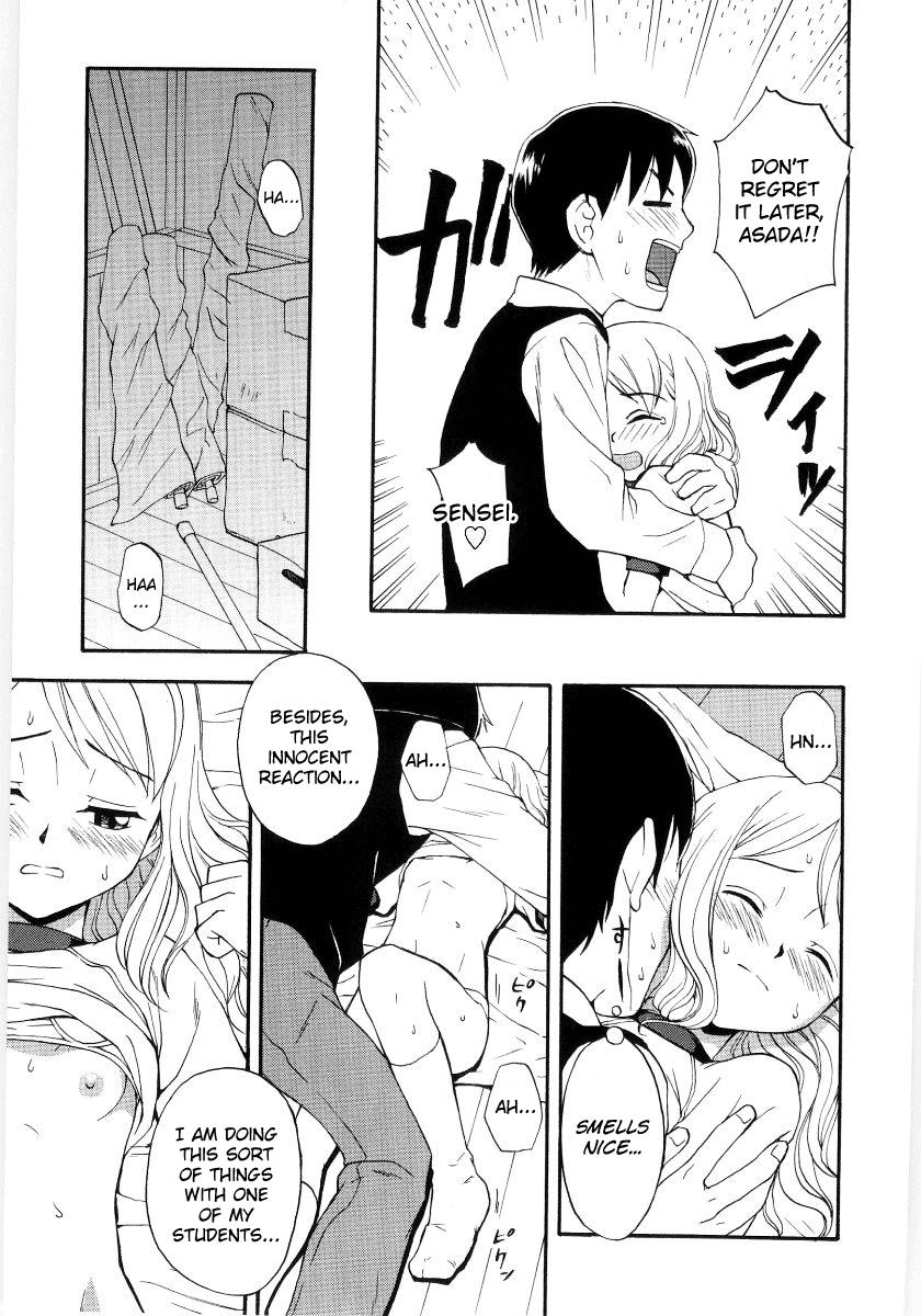Sucking Dick Koi no Oiroke Daisakusen Milf Cougar - Page 7