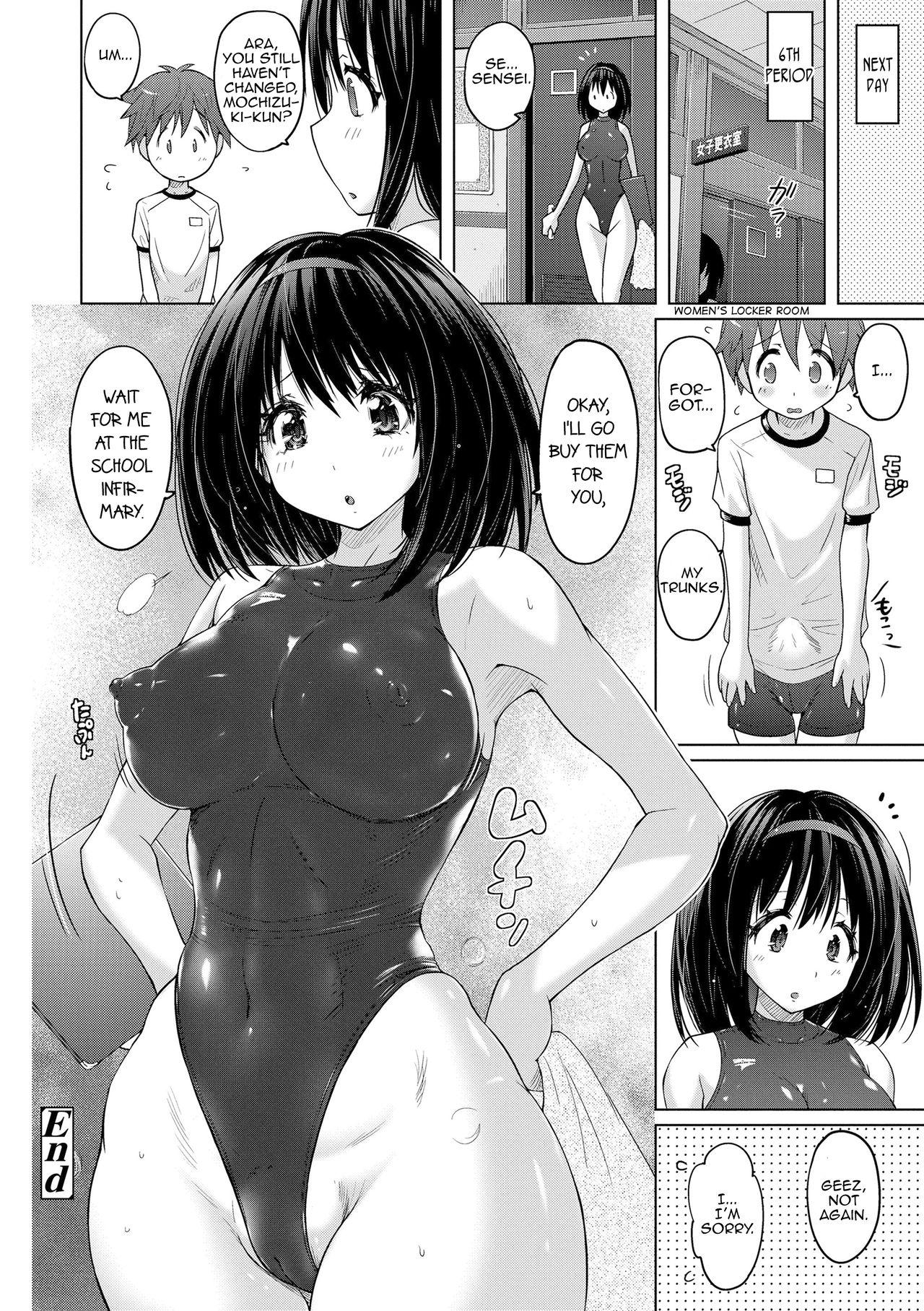 Sexy Girl Boku no Suki na Sensei Wetpussy - Page 22