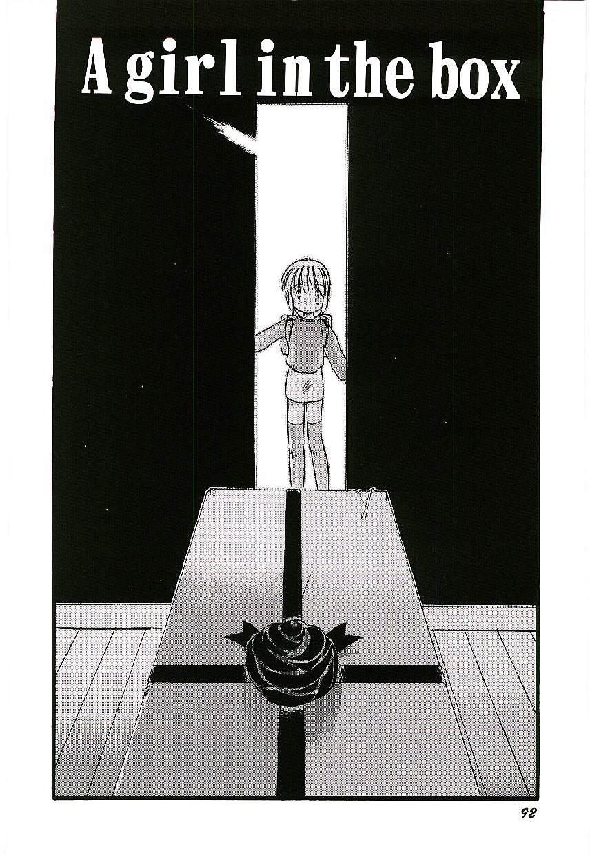 A girl in the box/Black room 2
