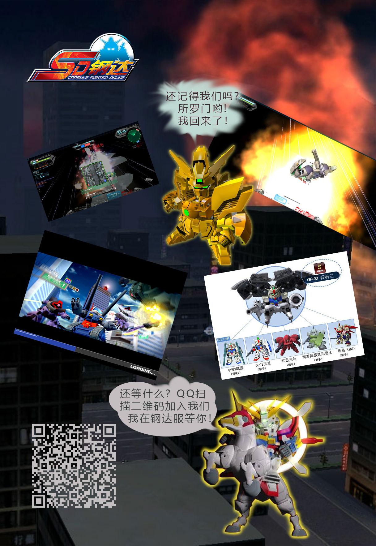 Ballbusting Oppai Dekai Artoria to Ippai H suru Hon - Fate grand order Freak - Page 29