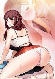 Black Dick Housekeeper [Neck Pillow, Paper] Ch.5/? [English] [Hentai Universe] Mujer - Picture 1